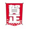 �ꐳ