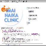 NjbN