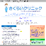 炢NjbN