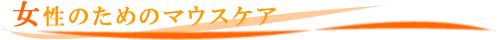 ̂߂̃}EXPA