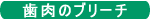 ̃u[`