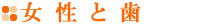 Ǝ